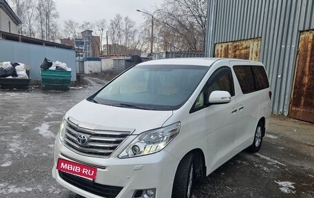 Toyota Alphard III, 2011 год, 2 850 000 рублей, 4 фотография