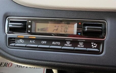 Suzuki Solio, 2022 год, 950 121 рублей, 13 фотография