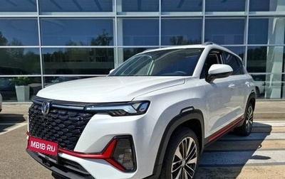 Changan CS35 Plus, 2024 год, 2 629 900 рублей, 1 фотография