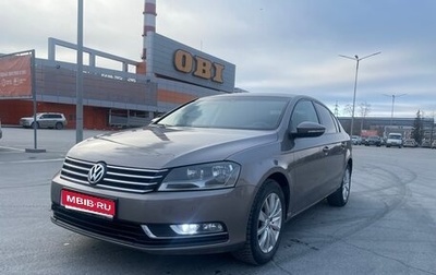 Volkswagen Passat B7, 2011 год, 950 000 рублей, 1 фотография