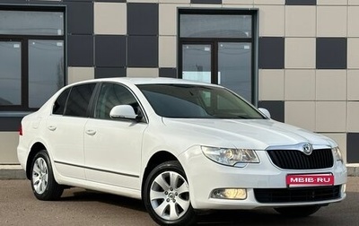 Skoda Superb III рестайлинг, 2012 год, 1 277 000 рублей, 1 фотография