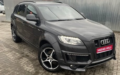 Audi Q7, 2014 год, 2 140 000 рублей, 1 фотография