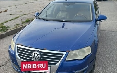 Volkswagen Passat B6, 2008 год, 489 900 рублей, 1 фотография