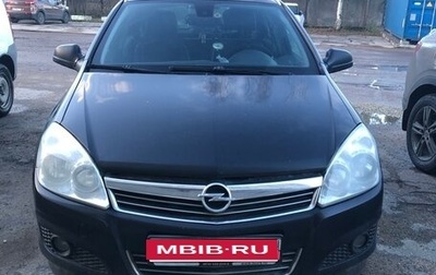 Opel Astra H, 2010 год, 620 000 рублей, 1 фотография