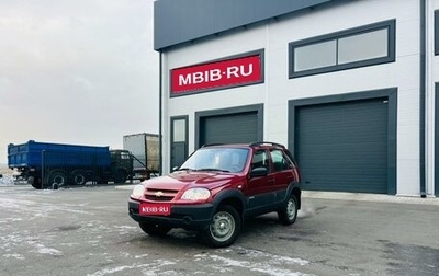 Chevrolet Niva I рестайлинг, 2018 год, 709 000 рублей, 1 фотография