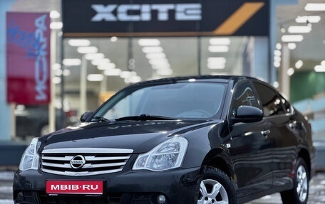 Nissan Almera, 2014 год, 585 000 рублей, 1 фотография