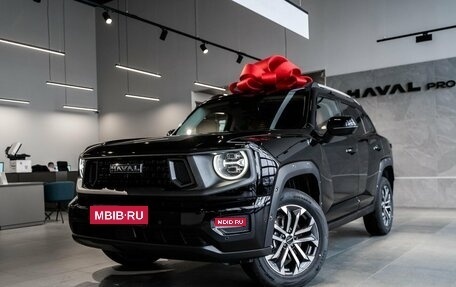 Haval H7, 2025 год, 3 849 000 рублей, 1 фотография