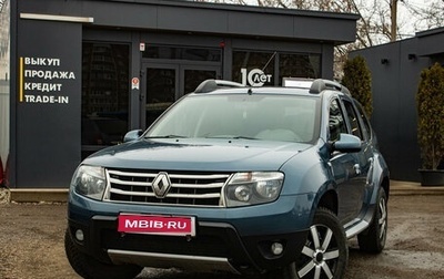 Renault Duster I рестайлинг, 2015 год, 1 199 000 рублей, 1 фотография