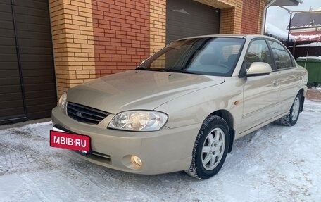 KIA Spectra II (LD), 2008 год, 460 000 рублей, 2 фотография