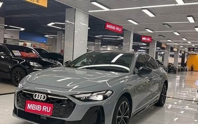 Audi A5, 2025 год, 5 700 000 рублей, 1 фотография