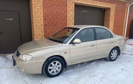 KIA Spectra II (LD), 2008 год, 460 000 рублей, 4 фотография
