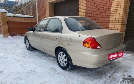 KIA Spectra II (LD), 2008 год, 460 000 рублей, 3 фотография