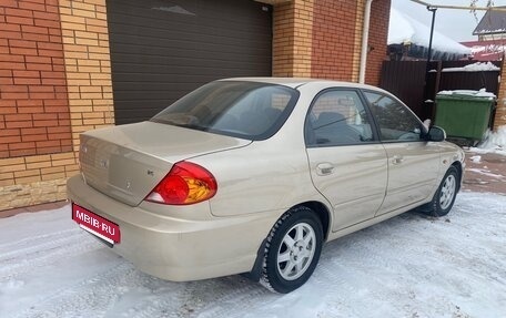 KIA Spectra II (LD), 2008 год, 460 000 рублей, 7 фотография