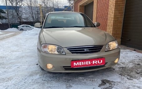 KIA Spectra II (LD), 2008 год, 460 000 рублей, 10 фотография