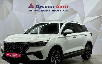 FAW Bestune T77, 2022 год, 1 840 000 рублей, 1 фотография