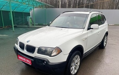 BMW X3, 2005 год, 1 050 000 рублей, 1 фотография