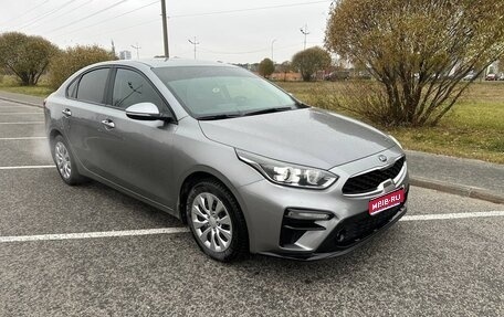 KIA Cerato IV, 2018 год, 1 800 000 рублей, 1 фотография