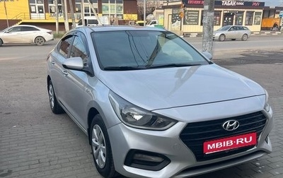 Hyundai Solaris II рестайлинг, 2018 год, 1 120 000 рублей, 1 фотография