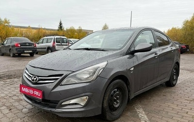 Hyundai Solaris II рестайлинг, 2016 год, 879 000 рублей, 1 фотография