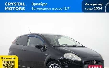 Fiat Punto III Punto Evo рестайлинг, 2007 год, 309 000 рублей, 1 фотография