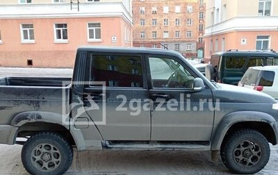ЛуАЗ Pickup, 2023 год, 1 250 000 рублей, 1 фотография