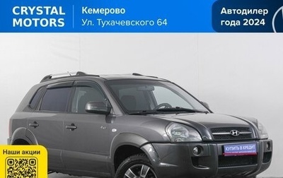 Hyundai Tucson III, 2007 год, 899 000 рублей, 1 фотография