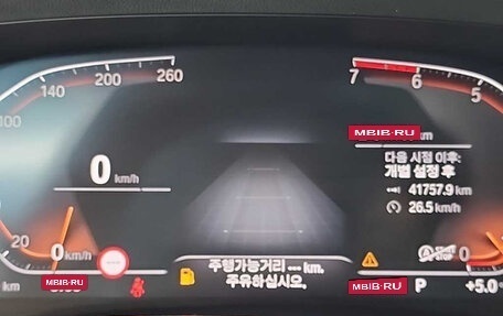 BMW 3 серия, 2021 год, 3 250 000 рублей, 8 фотография