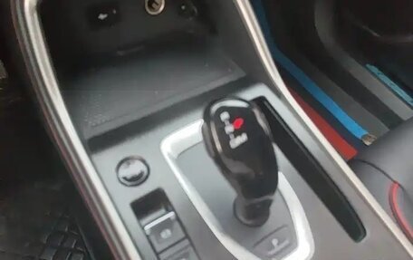 Haval H6, 2022 год, 1 450 000 рублей, 16 фотография