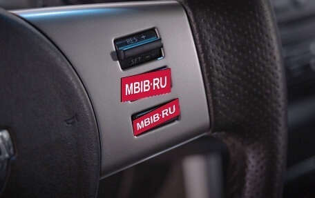 Nissan Pathfinder, 2013 год, 1 659 000 рублей, 12 фотография