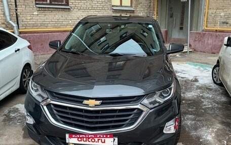 Chevrolet Equinox III, 2018 год, 1 490 000 рублей, 8 фотография