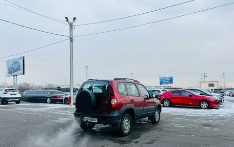 Chevrolet Niva I рестайлинг, 2018 год, 709 000 рублей, 6 фотография