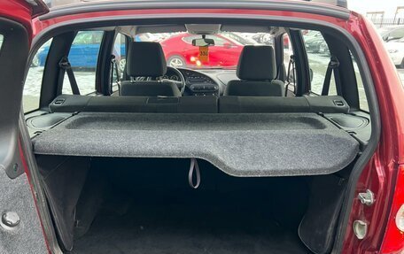 Chevrolet Niva I рестайлинг, 2018 год, 709 000 рублей, 19 фотография