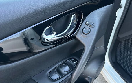 Nissan Qashqai, 2018 год, 2 050 000 рублей, 12 фотография