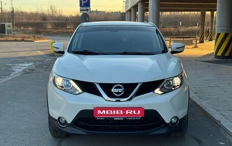 Nissan Qashqai, 2018 год, 2 050 000 рублей, 3 фотография