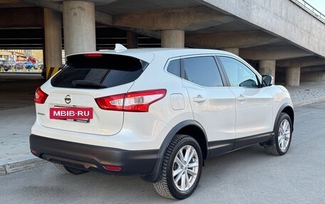 Nissan Qashqai, 2018 год, 2 050 000 рублей, 8 фотография