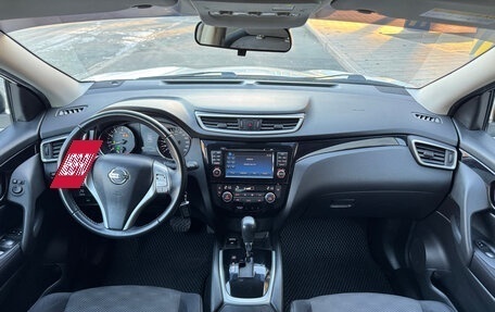 Nissan Qashqai, 2018 год, 2 050 000 рублей, 2 фотография