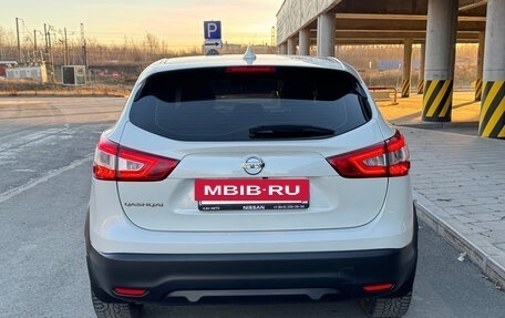 Nissan Qashqai, 2018 год, 2 050 000 рублей, 7 фотография