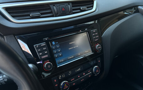 Nissan Qashqai, 2018 год, 2 050 000 рублей, 17 фотография