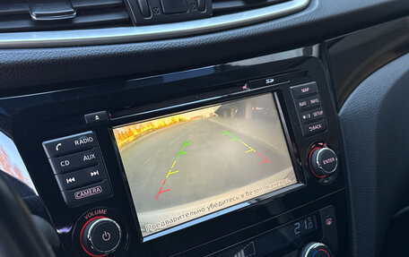 Nissan Qashqai, 2018 год, 2 050 000 рублей, 18 фотография