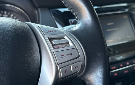 Nissan Qashqai, 2018 год, 2 050 000 рублей, 16 фотография