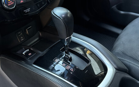 Nissan Qashqai, 2018 год, 2 050 000 рублей, 20 фотография