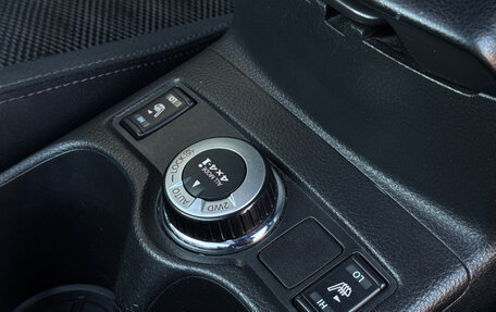 Nissan Qashqai, 2018 год, 2 050 000 рублей, 21 фотография