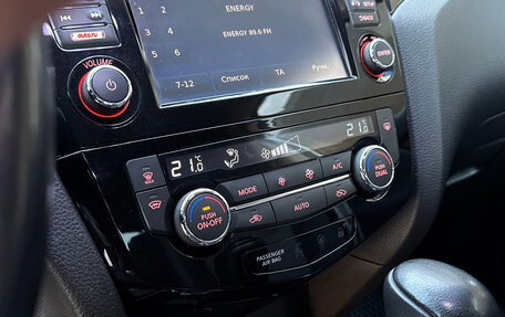 Nissan Qashqai, 2018 год, 2 050 000 рублей, 19 фотография