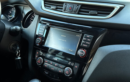 Nissan Qashqai, 2018 год, 2 050 000 рублей, 22 фотография