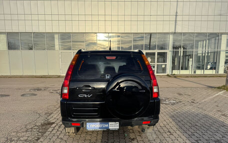 Honda CR-V II рестайлинг, 2002 год, 649 000 рублей, 4 фотография