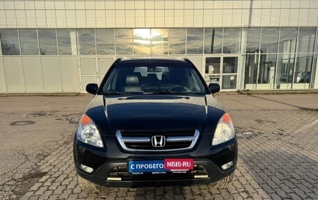 Honda CR-V II рестайлинг, 2002 год, 649 000 рублей, 8 фотография