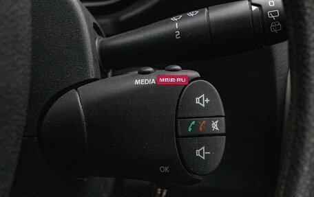 Renault Duster I рестайлинг, 2015 год, 1 199 000 рублей, 15 фотография