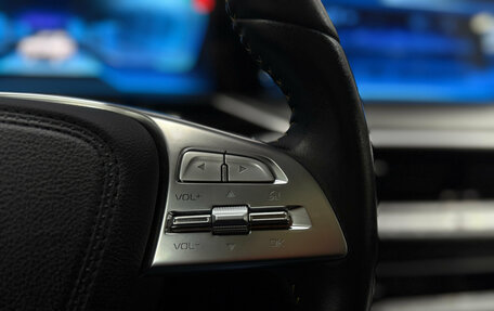 FAW Bestune T77, 2022 год, 1 840 000 рублей, 21 фотография