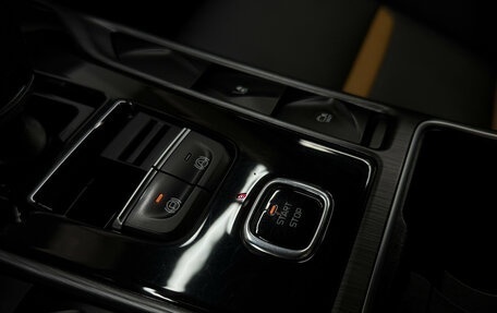 FAW Bestune T77, 2022 год, 1 840 000 рублей, 15 фотография