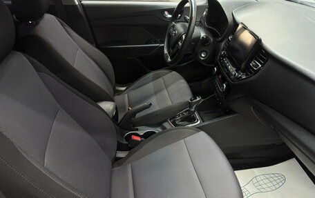 Hyundai Solaris II рестайлинг, 2021 год, 1 550 000 рублей, 11 фотография